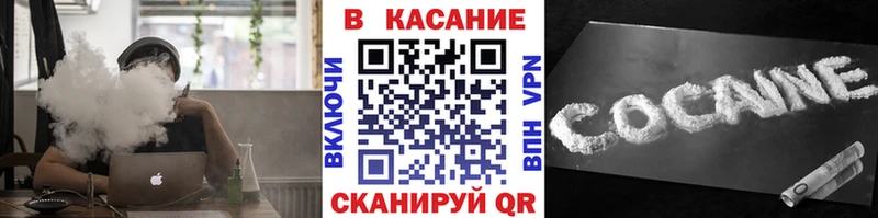 ГАШИШ Чусовой
