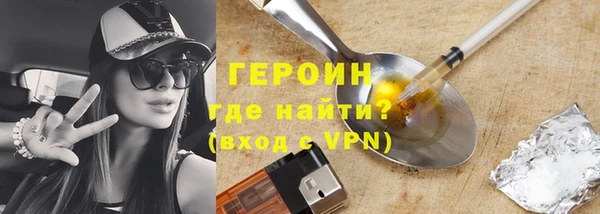 крисы Белокуриха