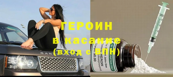 амф Беломорск