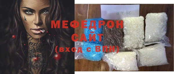 кокаин VHQ Балахна