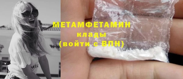 крисы Белокуриха