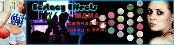 крисы Белокуриха