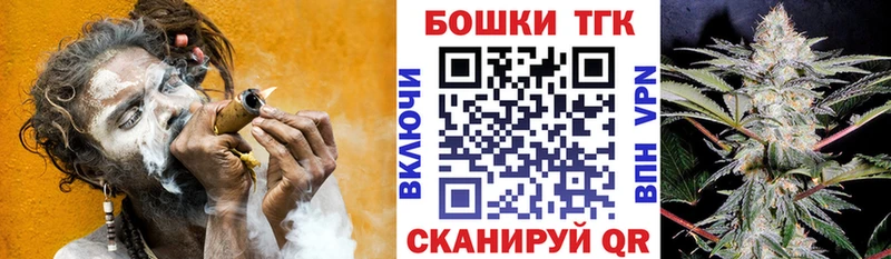 купить наркотики цена  Чусовой  Канабис индика 